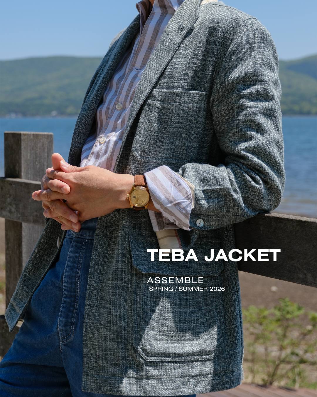 Teba Jacket — Made to Order